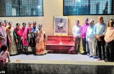 आयुष नगर ग्रामस्थांकडून उपमुख्यमंत्री अजितदादा पवार यांना भावपूर्ण श्रद्धांजली