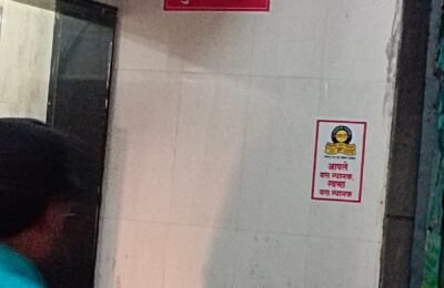 चंद्रपूर बसस्थानकावरील सुलभ शौचालयात प्रवाशांची लूट; पाच रुपयांऐवजी घेतात दहा रुपये