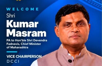 🏆 विदर्भाचा राष्ट्रीय स्तरावर डंका! ‘दिव्यांग क्रिकेट कौन्सिल ऑफ इंडिया’च्या राष्ट्रीय उपाध्यक्षपदी नागपूरचे कुमार मसराम यांची धडाकेबाज नियुक्ती!  ​पुढील तीन वर्षांसाठी सांभाळणार राष्ट्रीय धुरा; महाराष्ट्र आणि विदर्भातील दिव्यांग क्रिकेटपटूंना मिळणार हक्काचे व्यासपीठ!