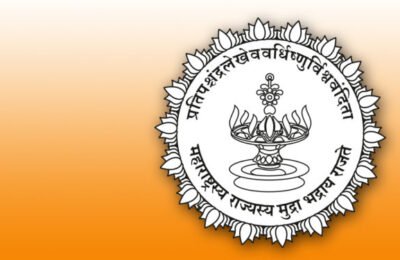 उद्योग विभागाची ‘विशेष अभय योजना’; बंद उद्योगांनी शासकीय देणी भरल्यास व्याजमाफी