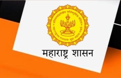 महाराष्ट्र राज्य वस्तू व सेवा कर विभागाची कारवाई ; रु. ९.१९ कोटींच्या बनावट इनपूट टॅक्स क्रेडिट प्रकरणी दोन आरोपींना अटक