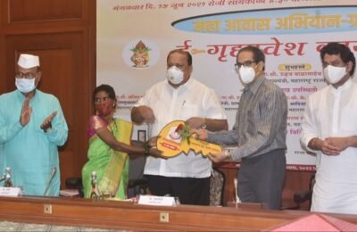आठ लाख कुटुंबांना विक्रमी वेळेत घरकुले देऊन ग्रामविकास विभागाची कौतुकास्पद कामगिरी –  मुख्यमंत्री उद्धव ठाकरे यांचे गौरवोद्गार महाआवास अभियानांतर्गत ३ लाख २३ हजार लाभार्थ्यांनी केला गृहप्रवेश
