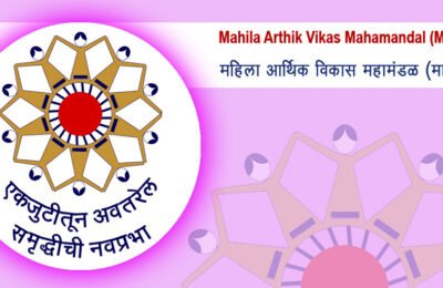 मंत्रालयात २३ ते २६ सप्टेंबर कालावधीत नवतेजस्विनी प्रदर्शनाचे आयोजन