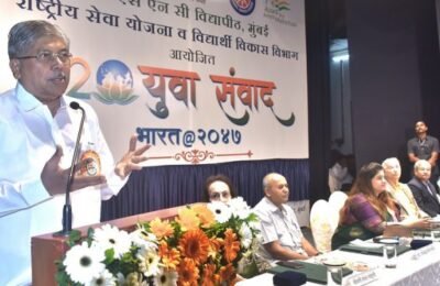 देशाच्या सक्षमीकरणासाठी तरुणांनी योगदान देण्याचे उच्च व तंत्रशिक्षणमंत्री चंद्रकांत पाटील यांचे आवाहन के.सी. महाविद्यालयात ‘जी २० युवा संवाद-भारत @२०४७’ कार्यक्रमाचे आयोजन