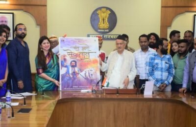 संत सेवालाल यांचे कार्य आजही प्रासंगिक – राज्यपाल भगत सिंह कोश्यारी बंजारा भाषेतील ‘संत मारो सेवालाल’ चित्रपटाच्या पोस्टर व टीजरचे राजभवन येथे प्रकाशन