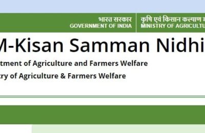 प्रधानमंत्री किसान सन्मान निधी योजनेत समावेशासाठी विशेष मोहीम