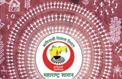 एकलव्य मॉडेल निवासी शाळेत प्रवेशासाठी ऑनलाईन अर्ज करण्याचे आवाहन