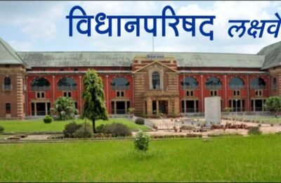 विधानपरिषद लक्षवेधी    शाळांच्या परिसरात तंबाखूजन्य पदार्थांची विक्री रोखण्यासाठी भरारी पथके- मंत्री धर्मराव बाबा आत्राम