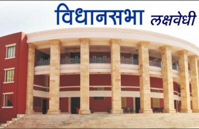 विधानसभा  लक्षवेधी  वाळूजमधील भूसंपादन आणि विकास कामांबाबत मुख्यमंत्र्यांच्या निर्देशांचे तंतोतंत पालन केले जाईल- मंत्री उदय सामंत