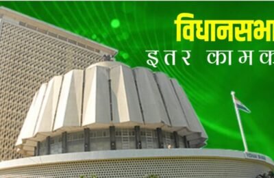 राष्ट्रीय नदी संवर्धन योजनेंतर्गत नद्यांचे संरक्षण व पुनरुज्जीवनाला गती-पर्यावरण व वातावरणीय बदल मंत्री पंकजा मुंडे