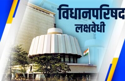 विधानपरिषद लक्षवेधी  किड्स प्राइड इंग्लिश शाळेकरिता उद्यान मधून पोहच रस्ता प्रकरणी उच्च न्यायालयाच्या निर्णयानंतर कारवाई करणार – मंत्री उदय सामंत