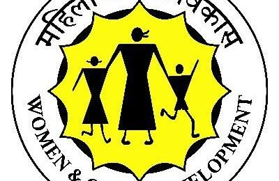 राज्य बाल न्याय नियमानुसार निवड समिती गठित