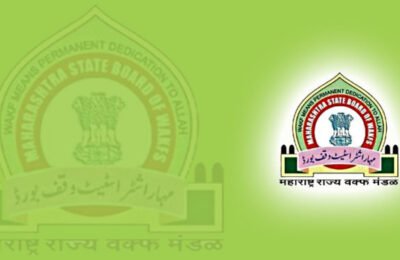 वक्फ मंडळाच्या निवडणुकीसाठी मुतवल्लींची मतदारयादी अद्ययावत करण्यासाठी ३१ ऑगस्टपर्यंत मुदतवाढ