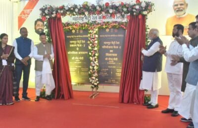 नागपूर मेट्रोचे प्रधानमंत्री नरेंद्र मोदी यांच्या हस्ते लोकार्पण