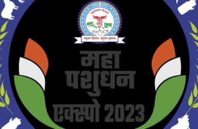 शिर्डीतील ४६ एकर जागेत भरणाऱ्या ‘महापशुधन एक्स्पो’ स १० लाख पशुप्रेमी भेट देणार ! देशातील सर्वात मोठ्या ‘महापशुधन एक्स्पो’ ची जय्यत तयारी