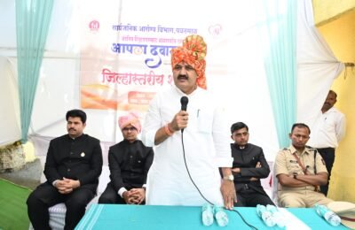 गरिबांसाठी आपला दवाखाना उपयुक्त ठरेल – अन्न व औषध प्रशासन मंत्री संजय राठोड जिल्ह्यात हिंदुहृदयसम्राट बाळासाहेब ठाकरे आपला दवाखाना १२ ठिकाणी सुरु; मोफत उपचार व तपासणी