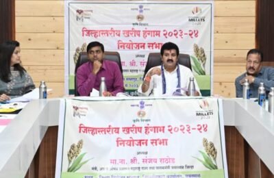 खनिज प्रतिष्ठान निधीचा उपयोग शिक्षण, आरोग्य, पिण्याचे पाणी या मूलभूत सुविधांसाठी करावा – पालकमंत्री संजय राठोड।    जिल्हा खनिज प्रतिष्ठान नियामक परिषदेची बैठक संपन्न