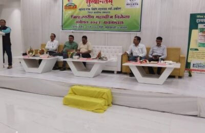 सोयाबीनच्या नवीन वाणाचे बियाणे रास्त दरात उपलब्ध होईल- महाबीजचे व्यवस्थापकीय संचालक सचिन कलंत्रे यांची ग्वाही खरीप हंगाम २०२३ महाबीज विक्रेत्यांचे संमेलन संपन्न