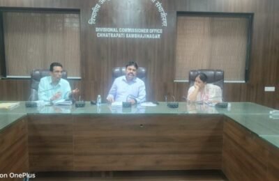 स्वातंत्र्यदिन पूर्वतयारीचा विभागीय आयुक्तांकडून आढावा