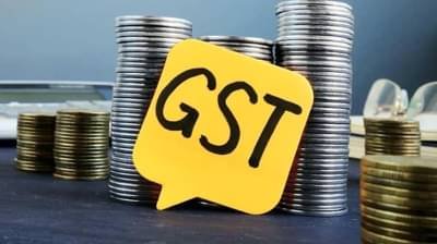 GST मधील कटौतीचा मोठा फटका — काय बदललं?