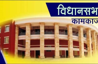विधानसभा कामकाज.      अमरावती, जालना येथील घटनेप्रकरणी संबंधितांना अटक -उपमुख्यमंत्री देवेंद्र फडणवीस
