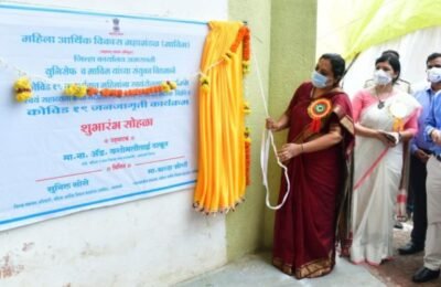 ‘माविम’मुळे महिलांची अर्थसाक्षरता व सक्षमतेकडे वाटचाल – पालकमंत्री ॲड.यशोमती ठाकूर