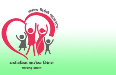 आरोग्य विभागाच्या गट ‘ड’ संवर्गातील लेखी परीक्षेसाठी प्रवेशपत्र डाऊनलोड करून घेण्याचे आवाहन; उमेदवारांसाठी हेल्पलाईन कार्यान्वित – आरोग्य संचालक डॉ.अर्चना पाटील यांची माहिती