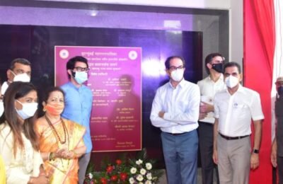 पालिकेच्या विभाग कार्यालयांतून नागरिकांचे समाधान होईल अशी सेवा मिळावी – मुख्यमंत्री उद्धव ठाकरे बृहन्मुंबई महानगरपालिकेच्या ‘एच पश्चिम’ विभाग कार्यालयाच्या नव्या भव्य वास्तूचे लोकार्पण