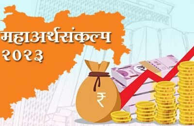 कृषी विकास आणि प्रगतीचा ध्यास घेणारा ‘महासंकल्प’
