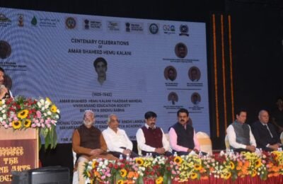 भारताच्या स्वातंत्र्याच्या चळवळीत अमर शहीद हेमू कलानी यांचे अभूतपूर्व योगदान – उपमुख्यमंत्री देवेंद्र फडणवीस