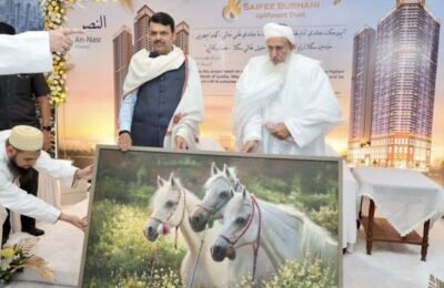 सैफी बुऱ्हानी ट्रस्टचा गृहनिर्माण प्रकल्प नागरी पुनरुत्थान घडविणारा – उपमुख्यमंत्री देवेंद्र फडणवीस