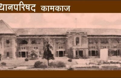 विधिमंडळातील दोन दिवसांच्या सर्वंकष चर्चेनंतर ५५ हजार ५२० कोटींच्या पुरवणी मागण्या मंजूर पुरवणी मागण्यांच्या माध्यमातून पायाभूत सुविधानिर्मिती, विकासाची संधी सर्वसामान्यांपर्यंत पोहचवण्याचे प्रयत्न – उपमुख्यमंत्री अजित पवार