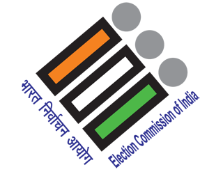 भारत निवडणूक आयोगाच्या वतीने आंतरराष्ट्रीय लोकशाही व निवडणूक व्यवस्थापन परिषद