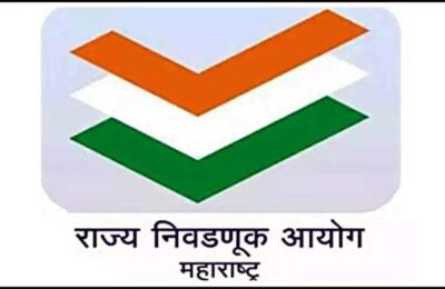 विविध ग्रामपंचायतीतील सदस्य, सरपंचाच्या रिक्तपदांच्या पोटनिवडणुकांसाठी १८ मे रोजी मतदान