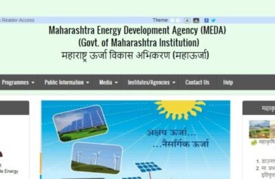 प्रधानमंत्री कुसुम योजनेअंतर्गत सौर कृषीपंपांसाठी अर्ज करण्याचे आवाहन