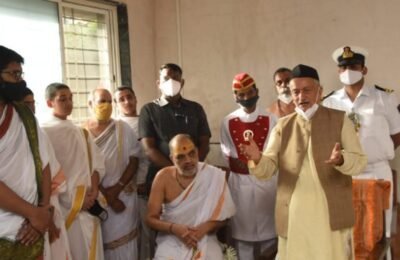 राज्यपाल भगत सिंह कोश्यारी यांची कोथरूड येथील वेदपाठशाळेला भेट