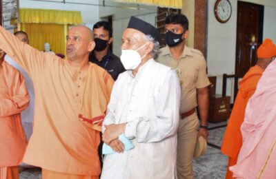 राज्यपाल भगत सिंह कोश्यारी यांची रामकृष्ण मठाला भेट