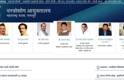 भारतीय हातमाग तंत्रविज्ञान संस्थेतील पदविका अभ्यासक्रमासासाठी अर्ज करण्याचे आवाहन