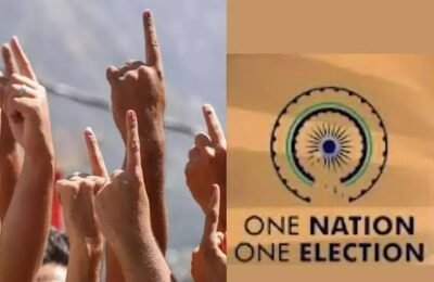 एक नेशन, एक मिशन, विरोधकांमध्ये खदखद…  बुधवार, २१ मे २०२५ इंडिया कॉलिंग : डॉ. सुकृत खांडेकर