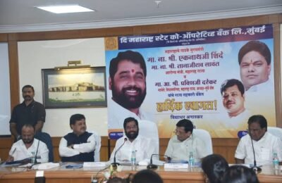 आत्महत्याग्रस्त शेतकऱ्यांच्या मुला-मुलींसाठी श्रम विद्या शैक्षणिक कर्ज योजनेचा मुख्यमंत्र्यांच्या हस्ते शुभारंभ