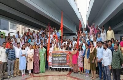महाराष्ट्र राज्यातुन मागासवर्गीय-OBC/NT/VJ/SBC/SC/ST च्या नौकरीचे आरक्षण वर्तमान सरकारने हद्दपार केले आहे, जागे व्हा  मागासवर्गीयानो…