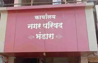 “भंडारा नगरपरिषद : विकासाच्या नावाखाली भ्रष्टाचाराचा महाकाव्य?”