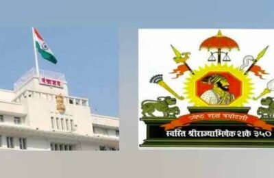 मंत्रालयीन सार्वजनिक उद्घोषणा प्रणालीवर आता दररोज शिवविचारांचा जागर