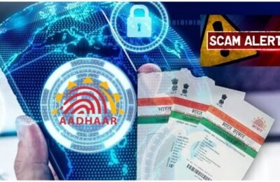 आधार कार्ड स्कॅम : ओळख चोरीपासून सावध राहा!
