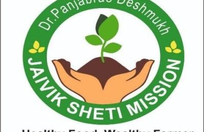 सकस अन्न, संपन्न शेतकरी।   डॉ. पंजाबराव देशमुख जैविक शेती मिशन