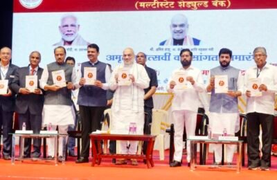 सहकारी बँकांनी प्रगतीसाठी नवीन तंत्रज्ञान स्विकारणे आवश्यक -केंद्रीय सहकार मंत्री अमित शाह
