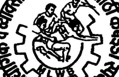 २४ जानेवारीपासून मुंबईत कामगार कबड्डी स्पर्धा