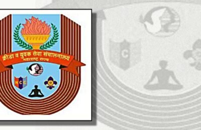 मुंबई उपनगर जिल्हास्तर युवा पुरस्कारासाठी प्रस्ताव पाठविण्याचे आवाहन