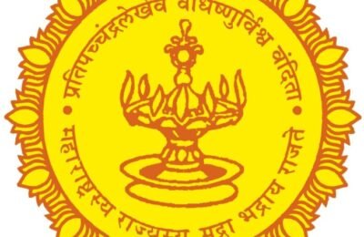 राज्य प्रशासकीय व्यवसाय शिक्षण संस्था येथे निःशुल्क अभिरूप मुलाखत कार्यक्रमाचे आयोजन