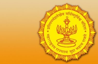 राज्य सांस्कृतिक पुरस्कारांचे सोमवारी वितरण।  पु.ल. देशपांडे महाराष्ट्र  कला अकादमीत “उत्सव महासंस्कृतीचा” चे आयोजन